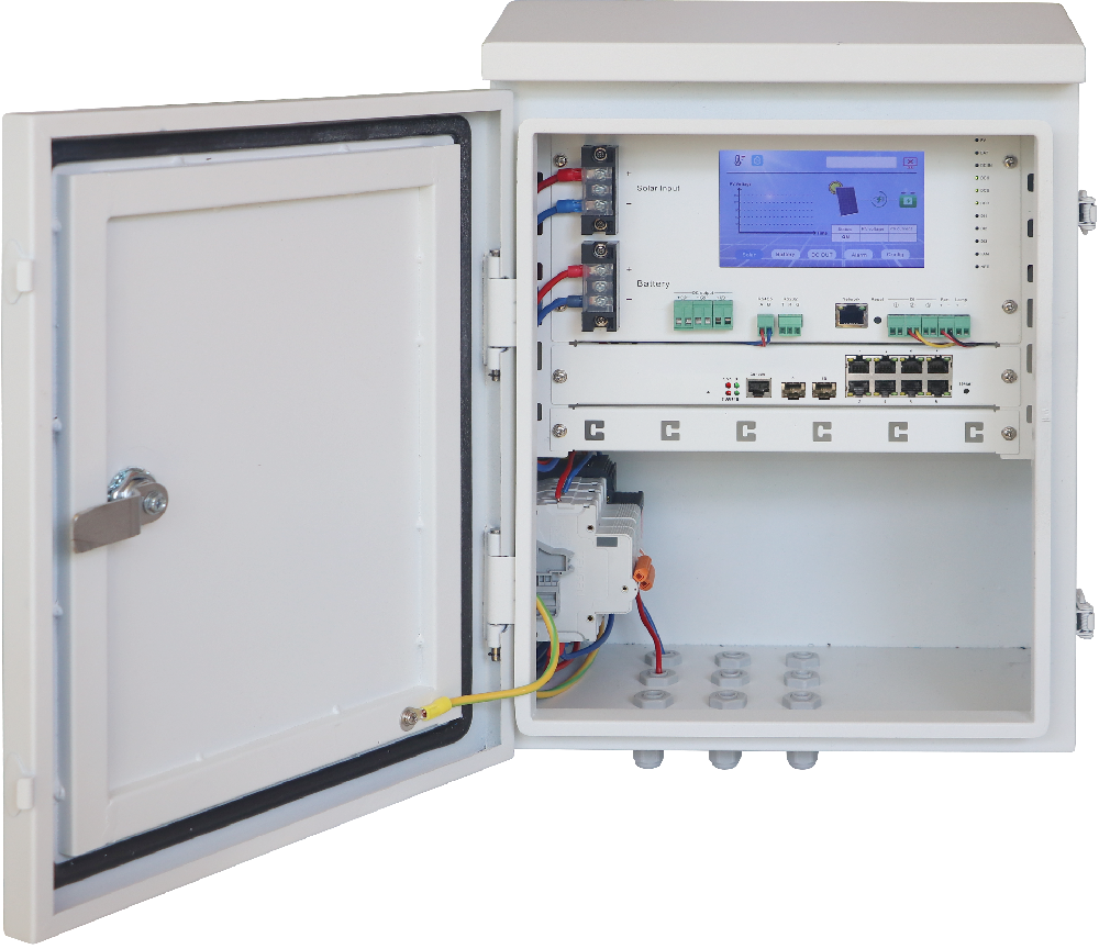 森林防火太陽(yáng)能智能運(yùn)維箱