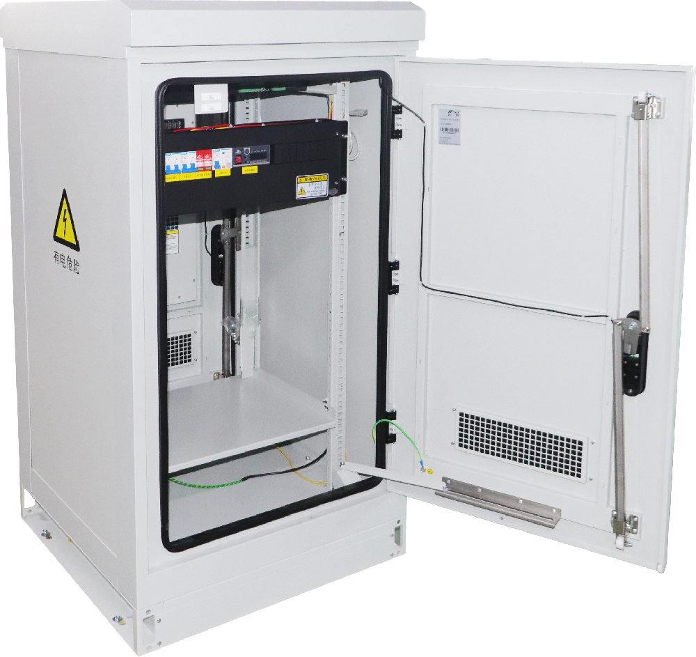 收費站治超一體化機柜