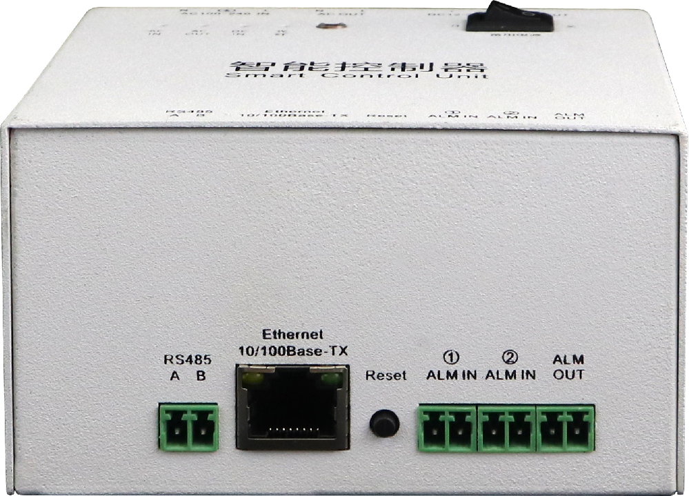 經(jīng)濟(jì)型智能網(wǎng)關(guān)