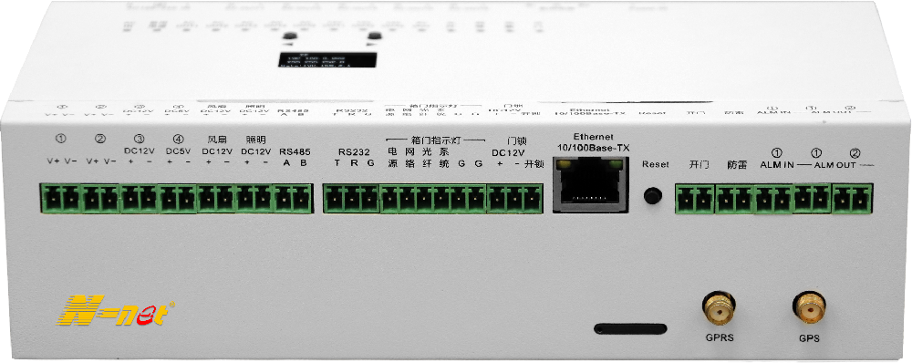 標(biāo)準(zhǔn)型智能網(wǎng)關(guān)
