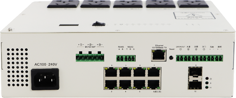 功能型智能網(wǎng)關(guān)